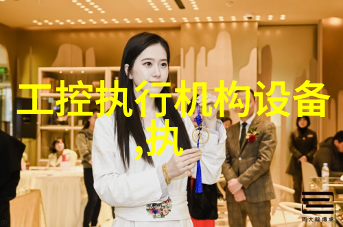 ZJHPM精小型气动单座套筒调节阀