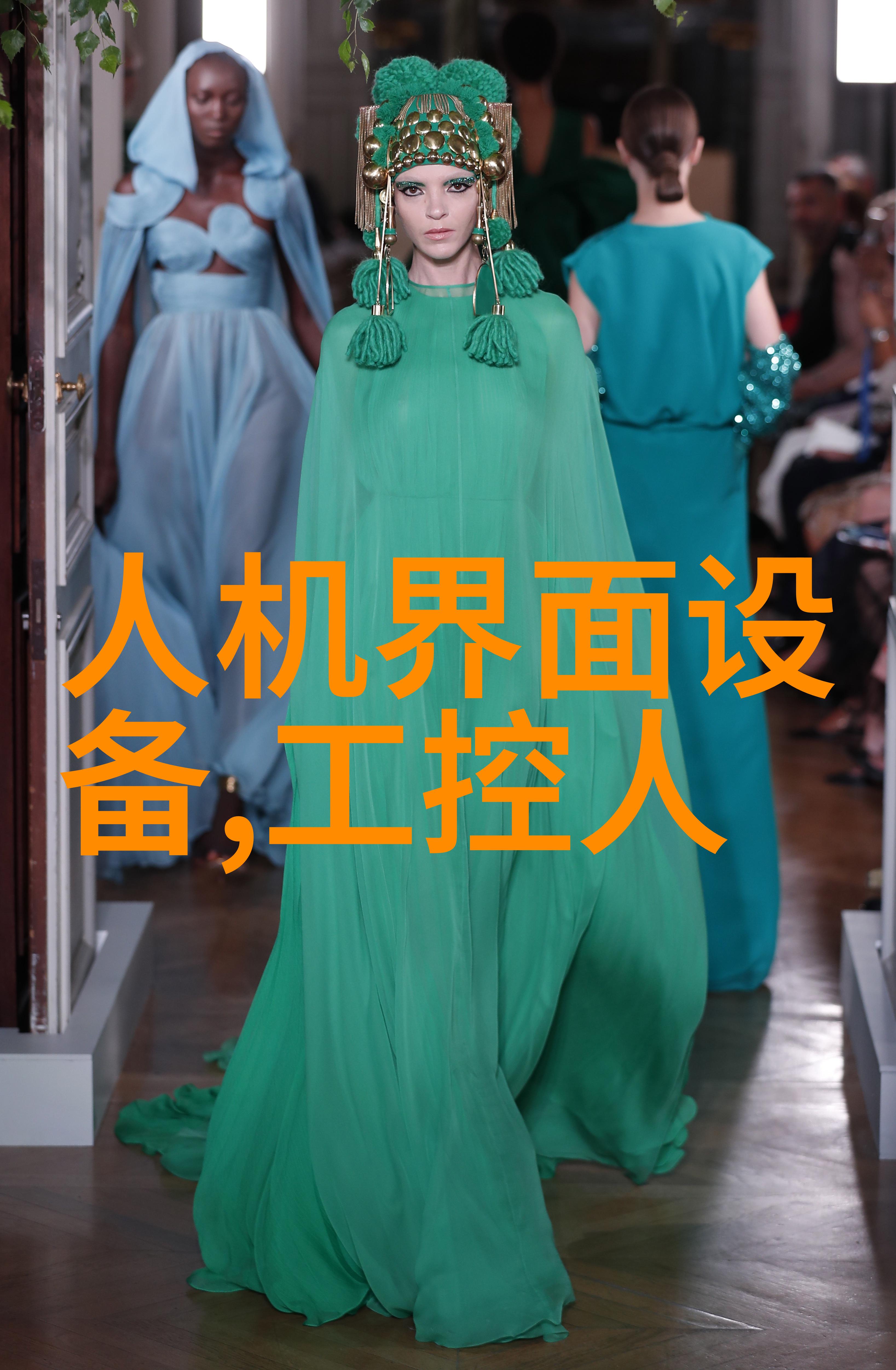YL-WKD300 触摸屏软化点测试仪