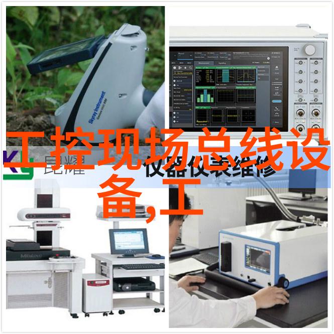 HART475手持通讯器