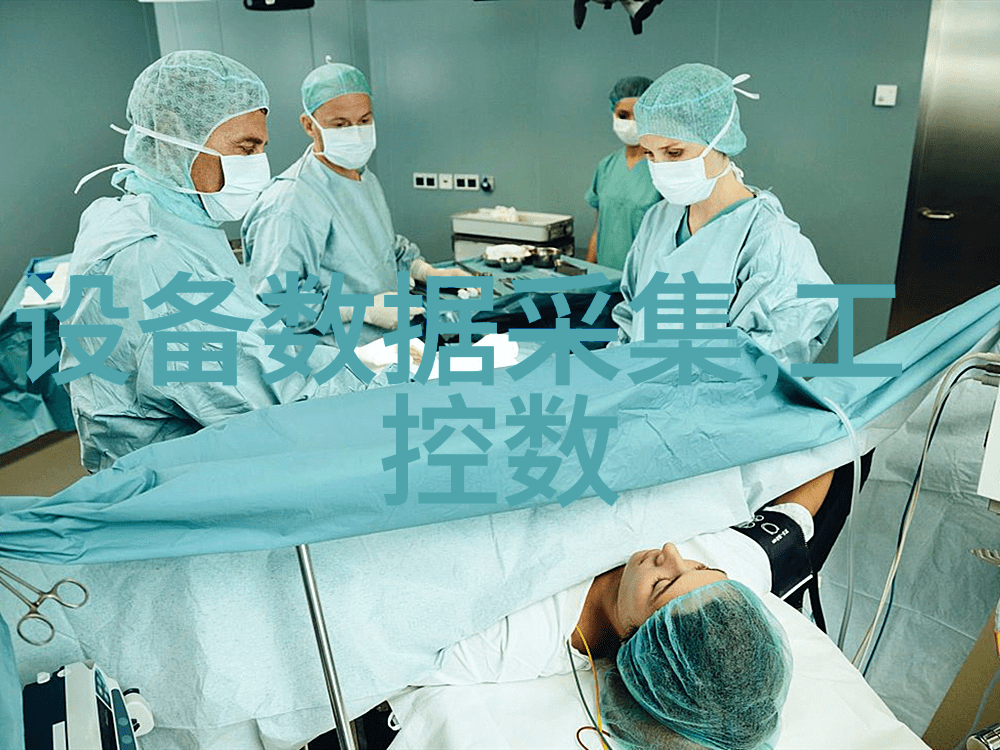 兰默达LAMBDA 粉末定量给料器