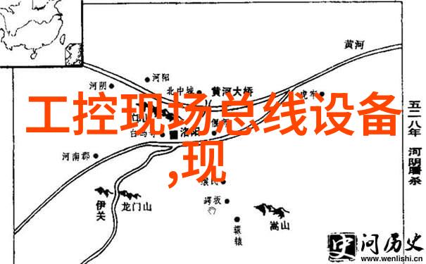 USB85028512数字化仪