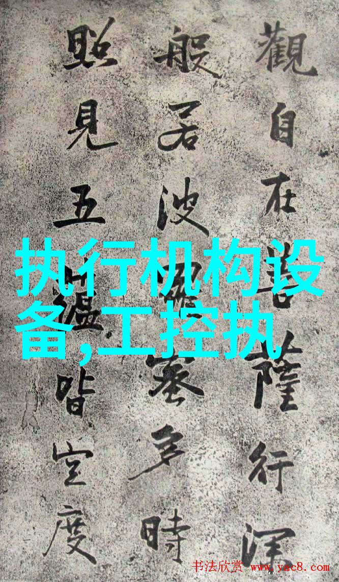 HYDAC贺德克换向阀功能特点
