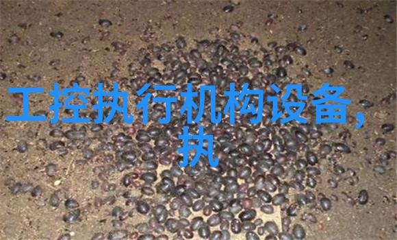 MTL输出式隔离栅