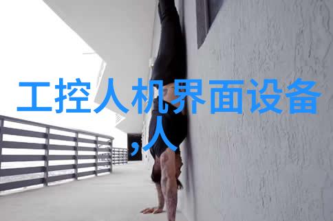 普思SAC510系列变频器在自动化生产线的应用