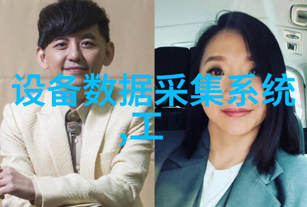 tcs-xc-h可连接电脑的电子台秤
